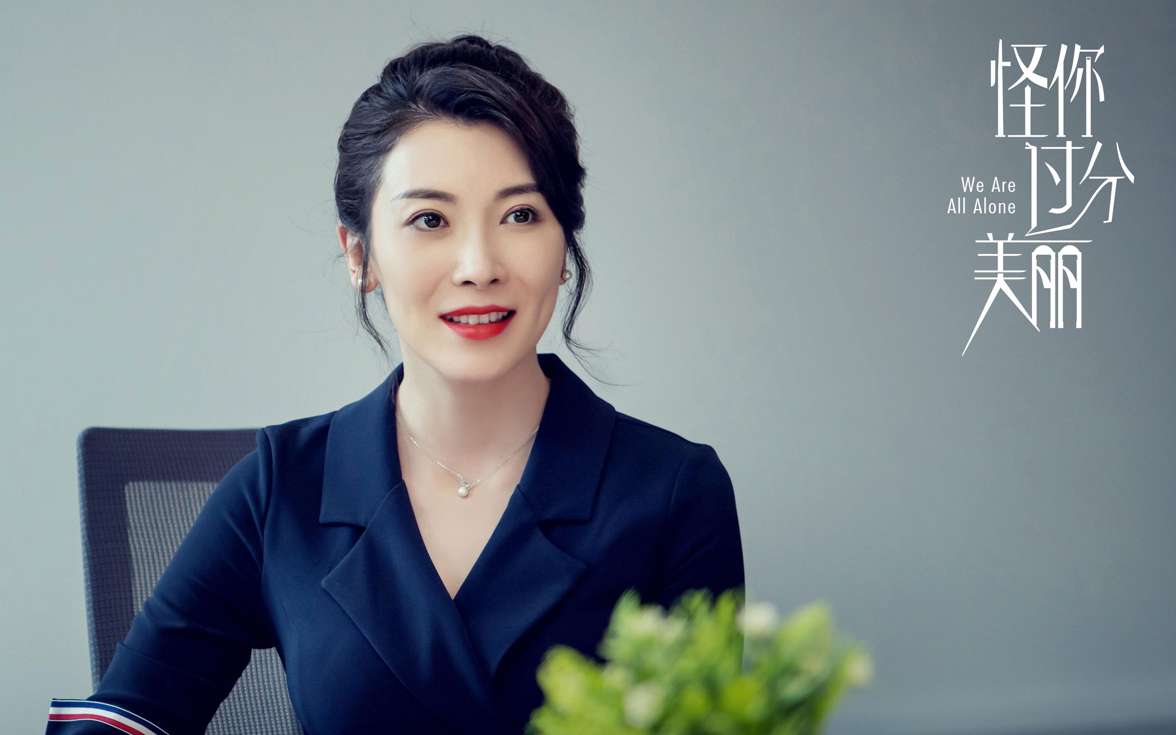 绝杀时刻,德国队力克法国队,马琳成关键英雄