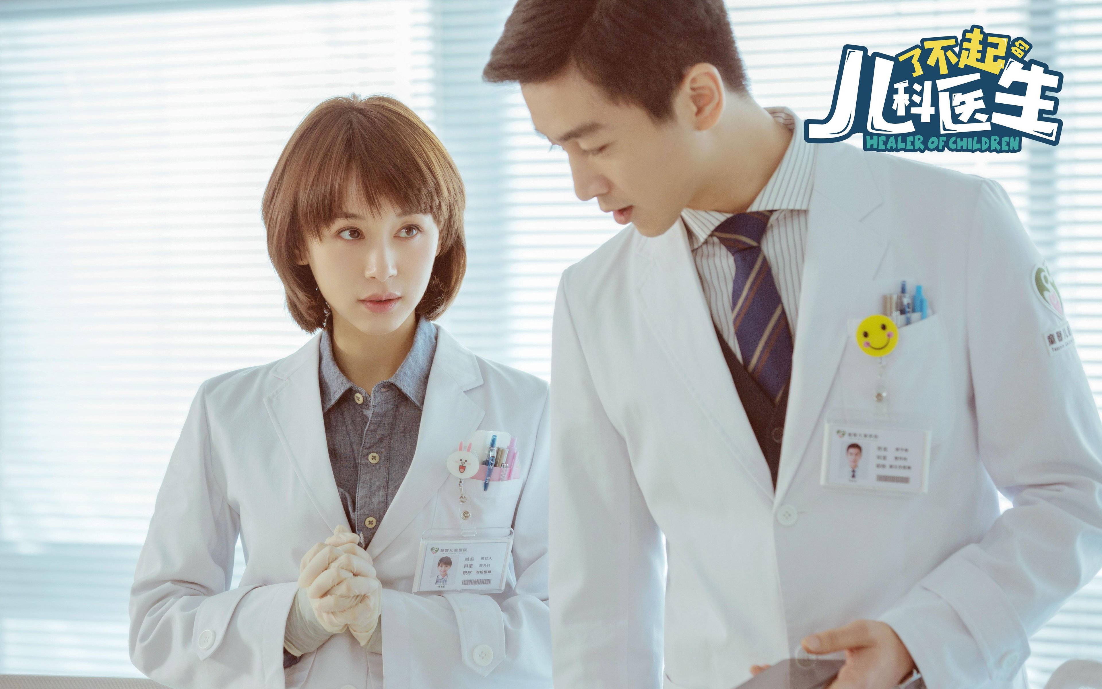 双重桂冠的传奇,穆雷如何在戴维斯杯与ATP总决赛间建立唯一统治力