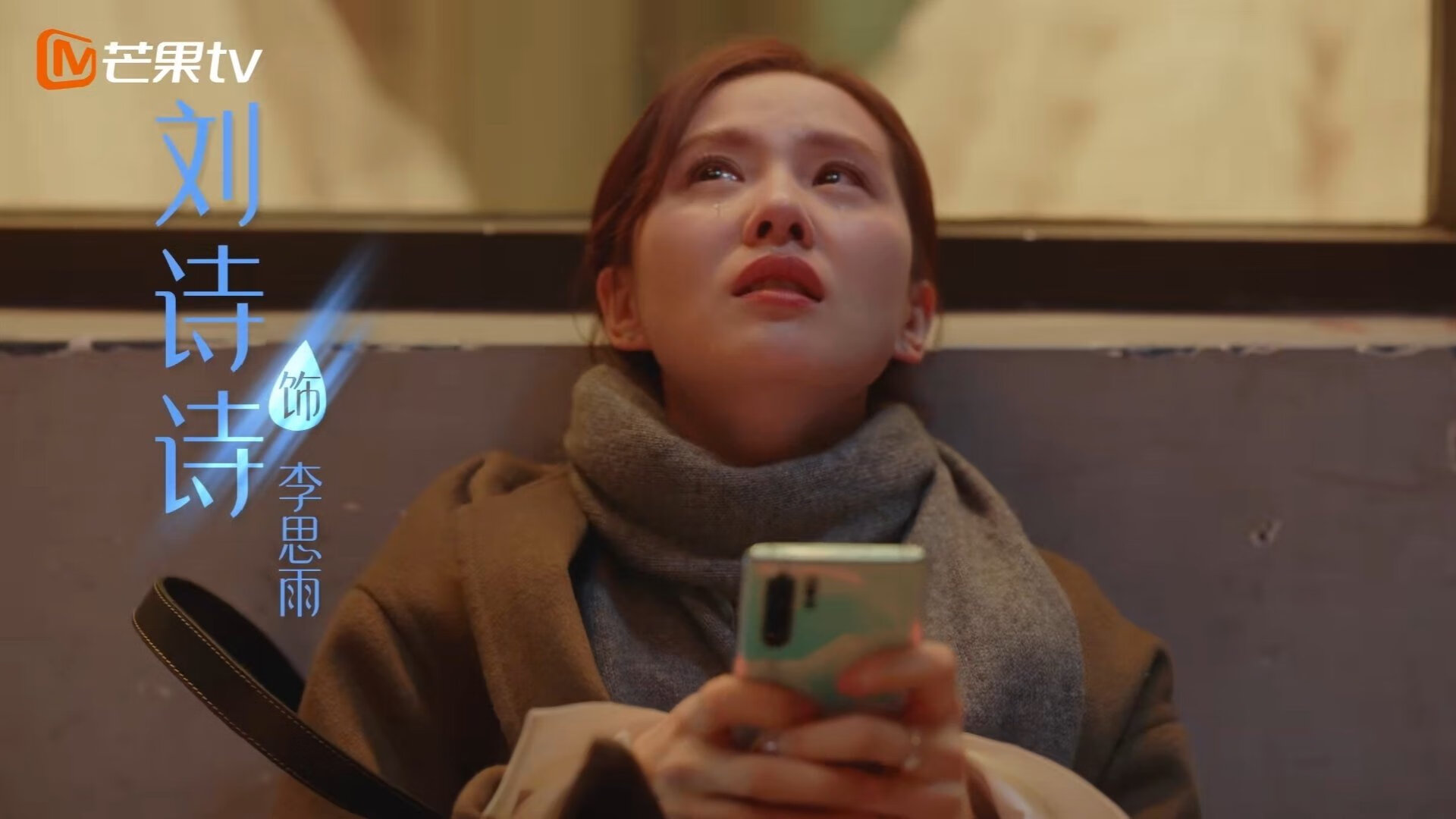 绝境中的定海神针,桃田贤斗一肩扛起日本队的惊天逆转