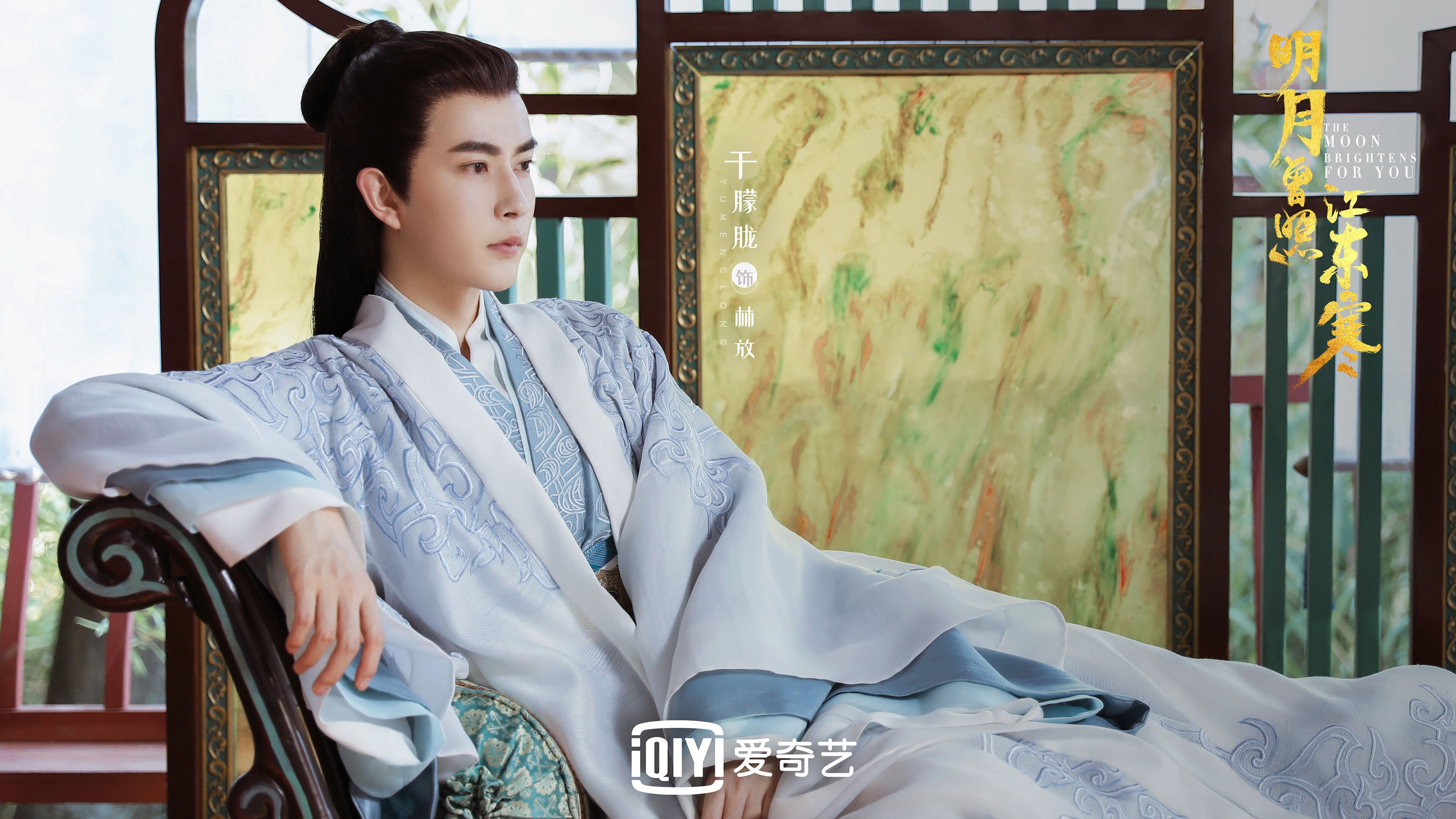 资本战场上的绿茵棋手,国际米兰的强行终结与凯恩的节奏掌控术