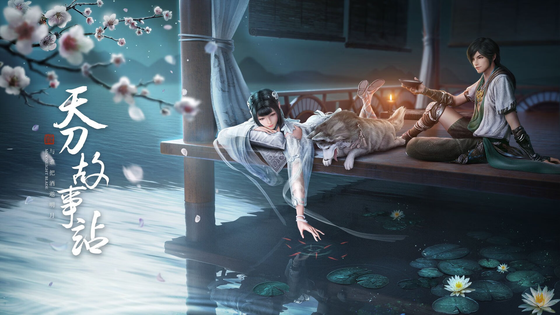 伊萨克的无解魔力与那不勒斯的东方压制，足球世界的双重奏