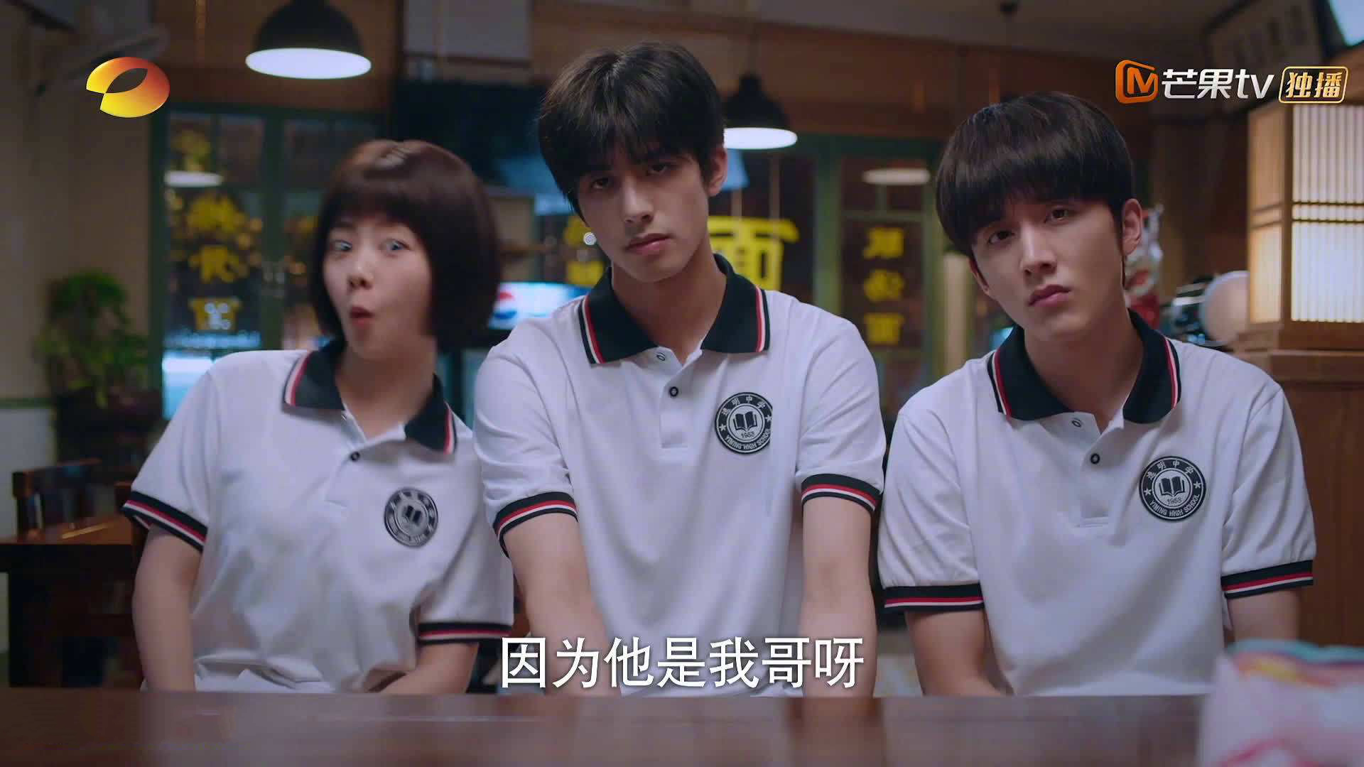 记忆裂痕，当塔图姆在独行侠对阵公牛的战场上爆发