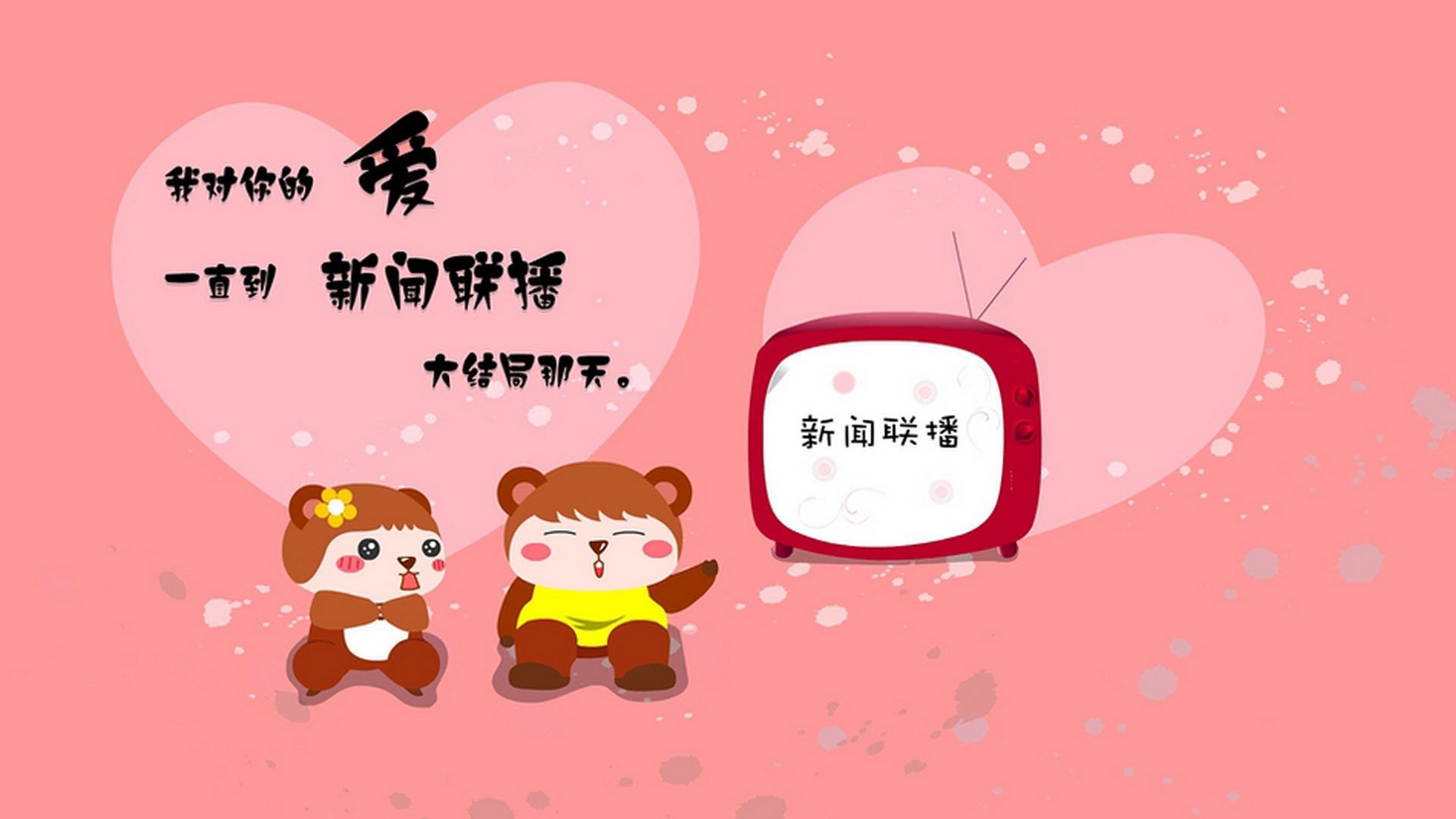 铁骑东征，欧文单骑凿穿北岸花园，骑士碾碎绿军最后骄傲