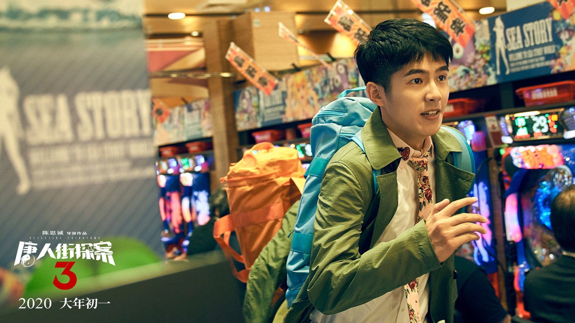 当足球的闪电刺穿红魔，赛车的豹影统治街道