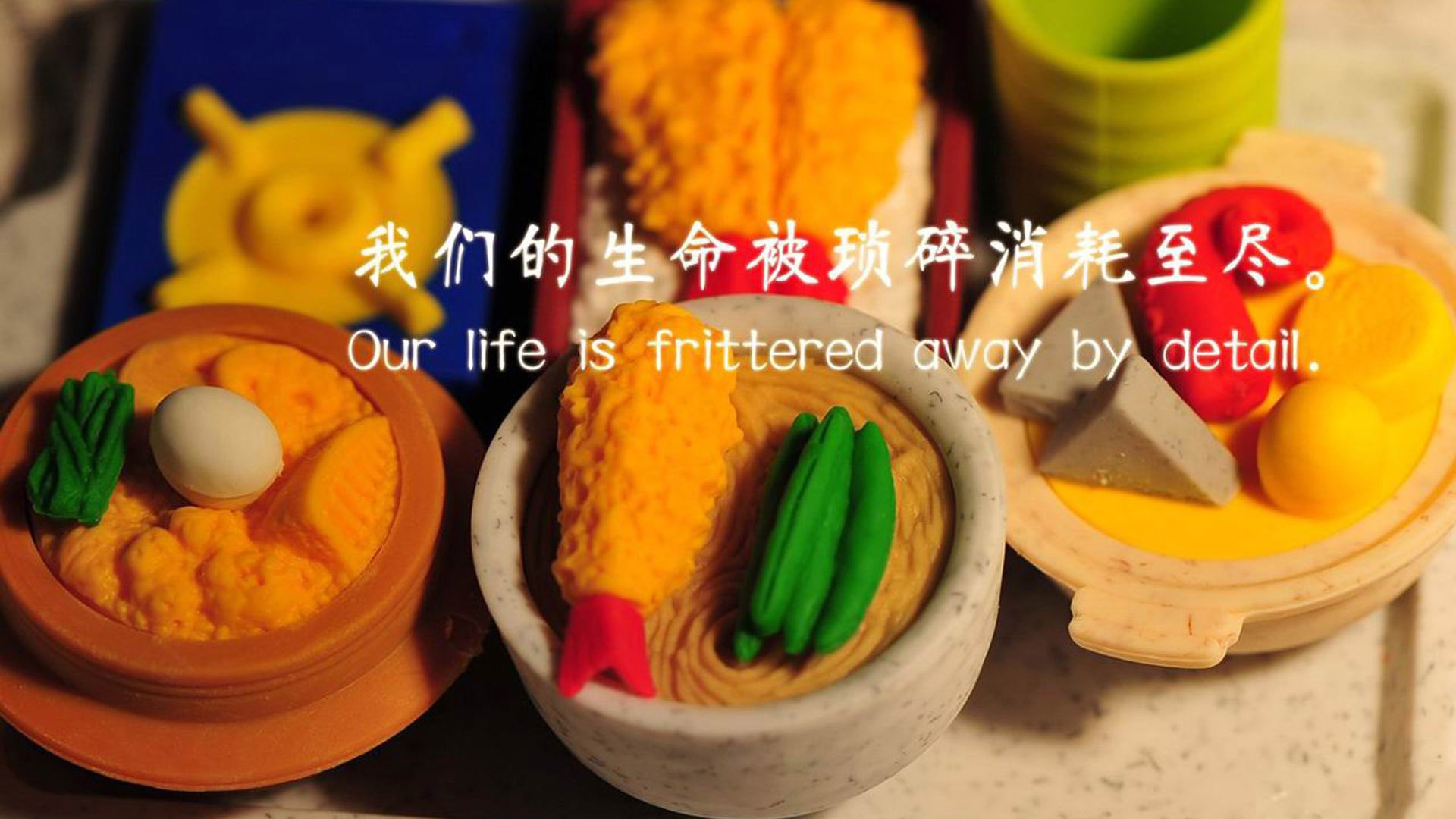 爱游戏-冰与火的对决，德罗赞如手术刀般肢解热火防线，爵士赢得关键卡位战