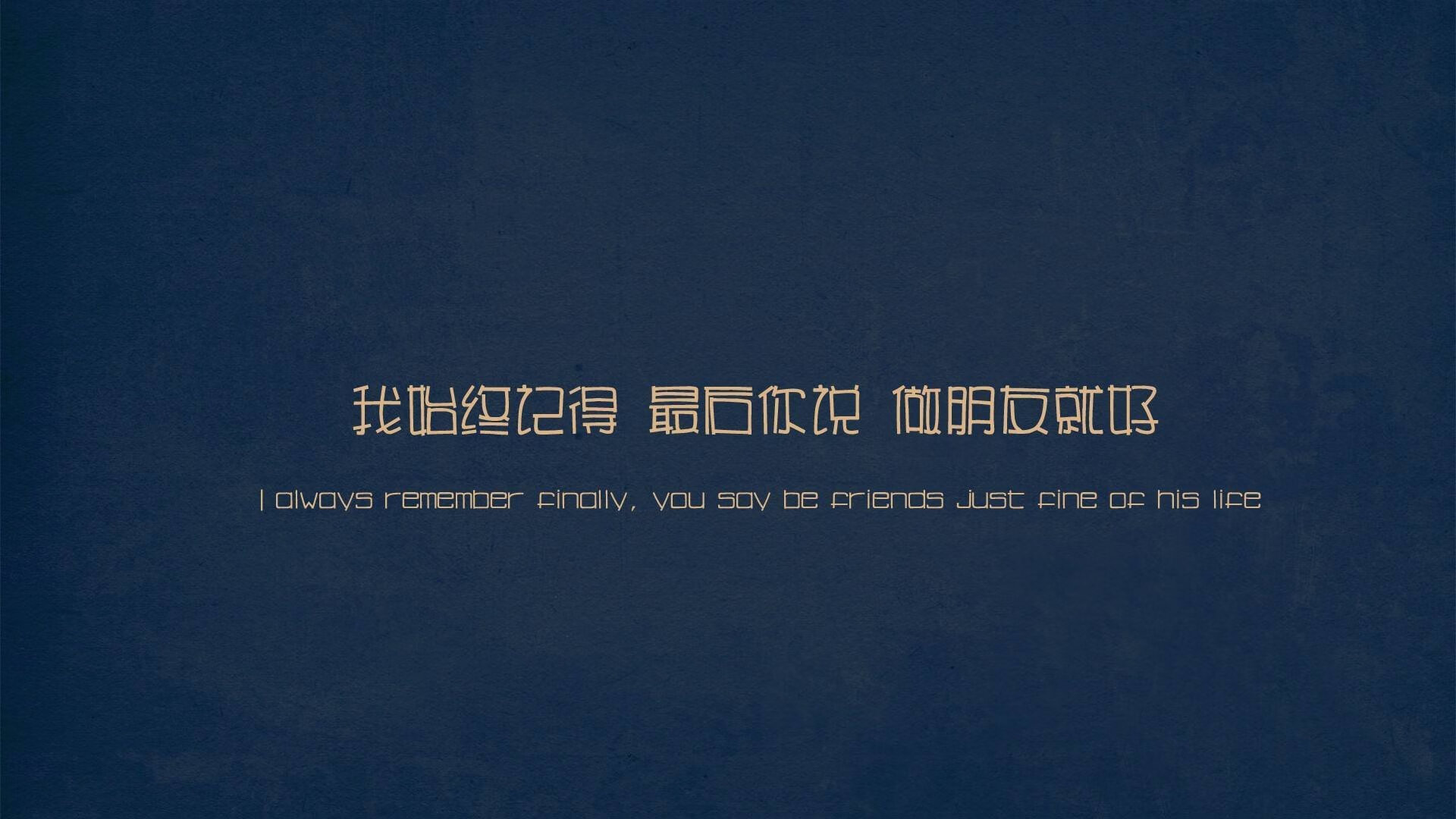 星条旗的黎明,费利克斯用一场颠覆性表演,照亮2026世界杯G组的唯一故事线