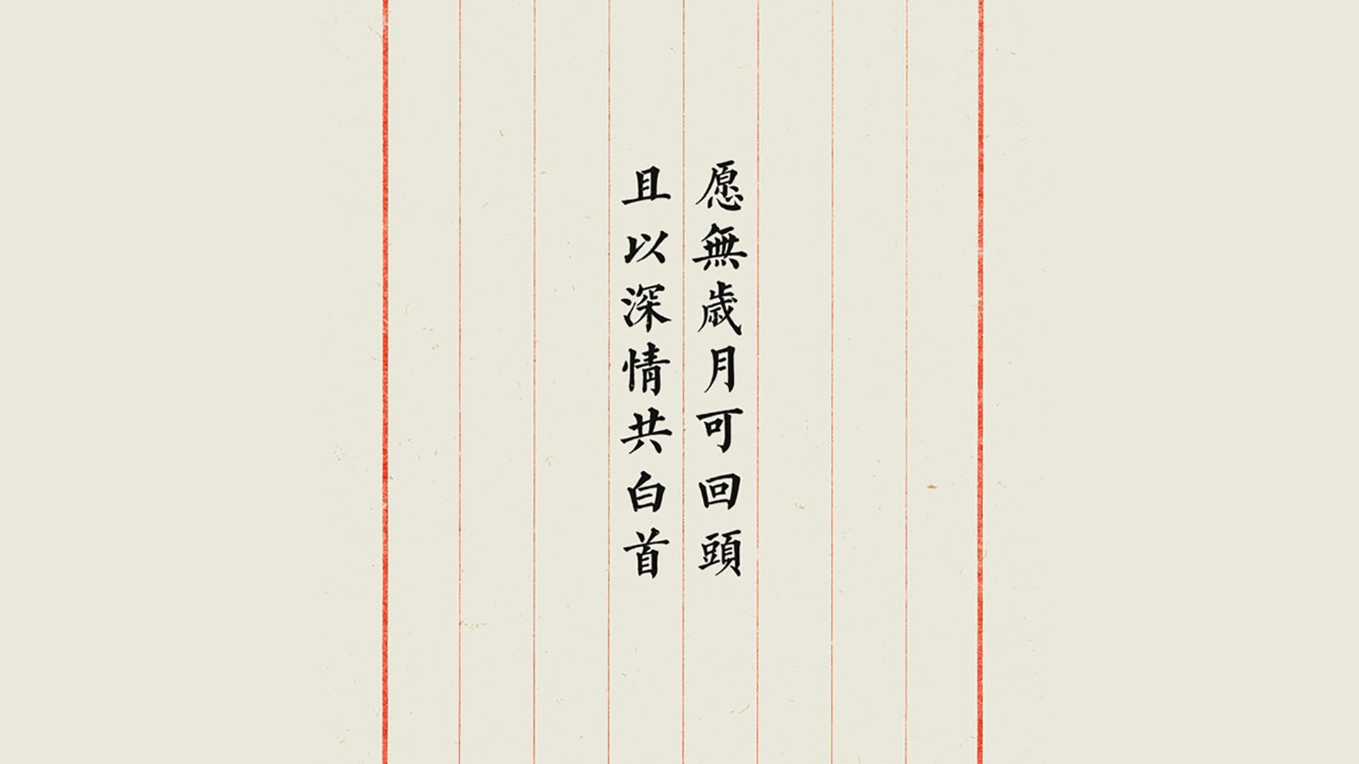 北欧冰锋破太极虎,2026世界杯小组赛,格列兹曼导演冷血杀戮,替补奇兵一剑封喉