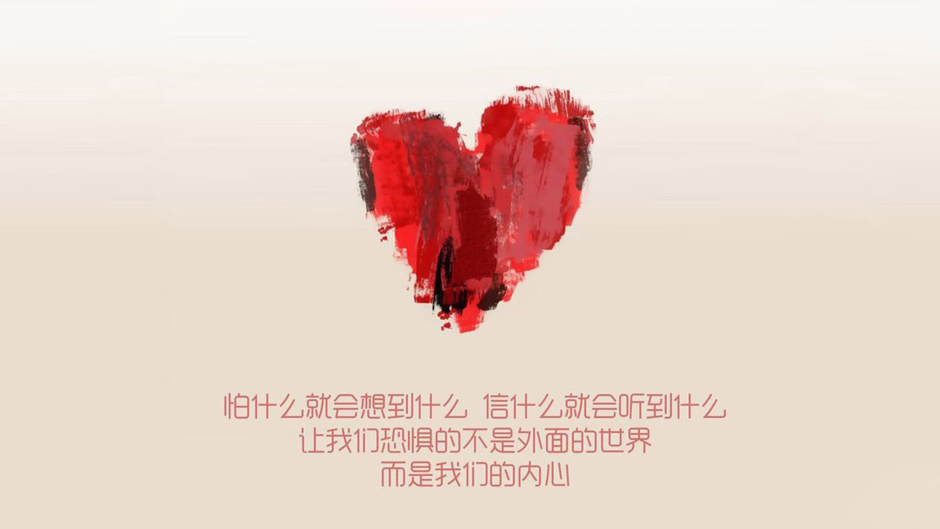 卡塔尔之夜,吉鲁的唯一绝唱,波兰不败神话的终结