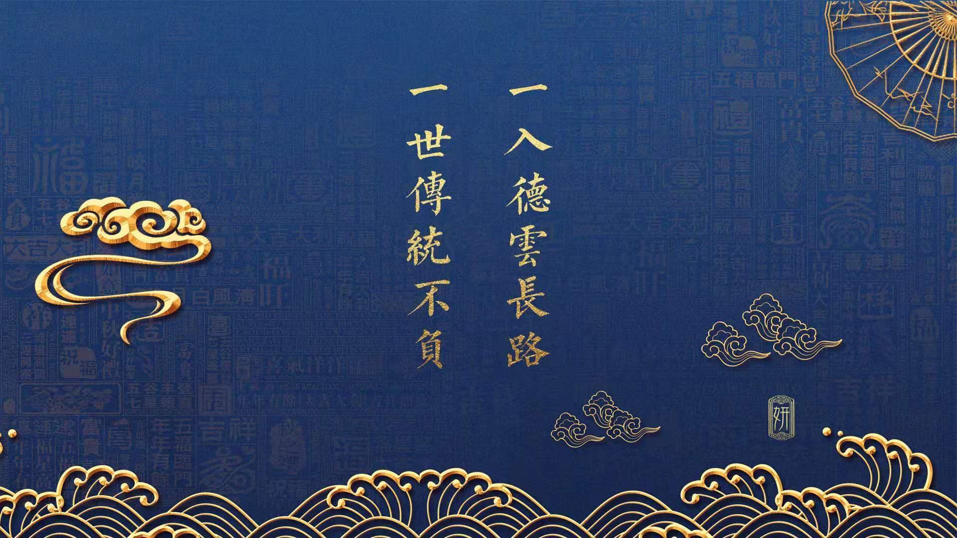 2026世界杯H组,巴西狂风横扫伊朗,莫德里奇用岁月书写不朽传奇
