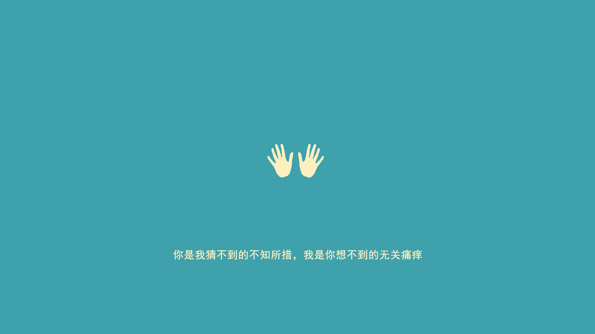 2026世界杯C组焦点战，姆巴佩主宰胜负，喀麦隆控球优势难阻日本绝杀