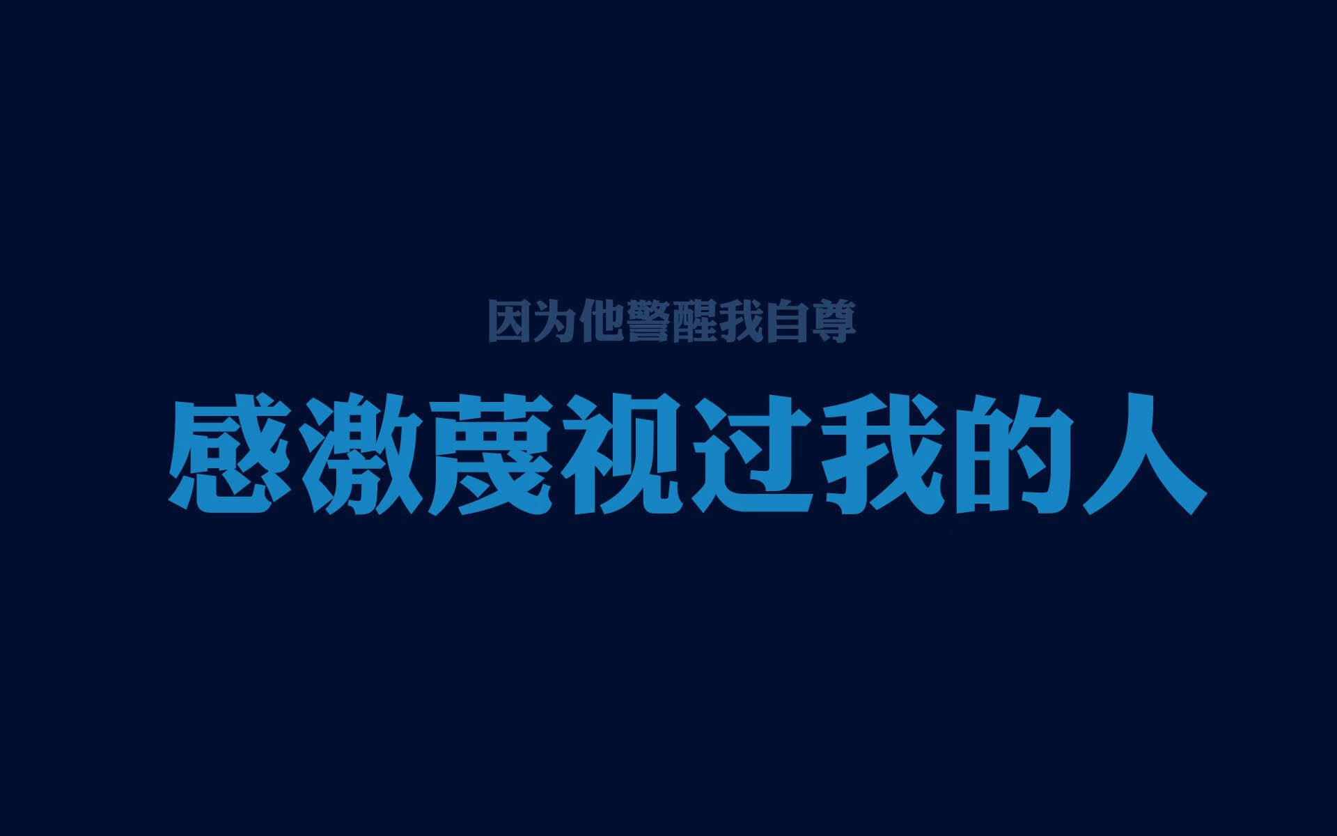 血色的独角戏,2026世界杯C组,登贝莱如何用速度撕碎德国战车,喀麦隆的唯一复仇