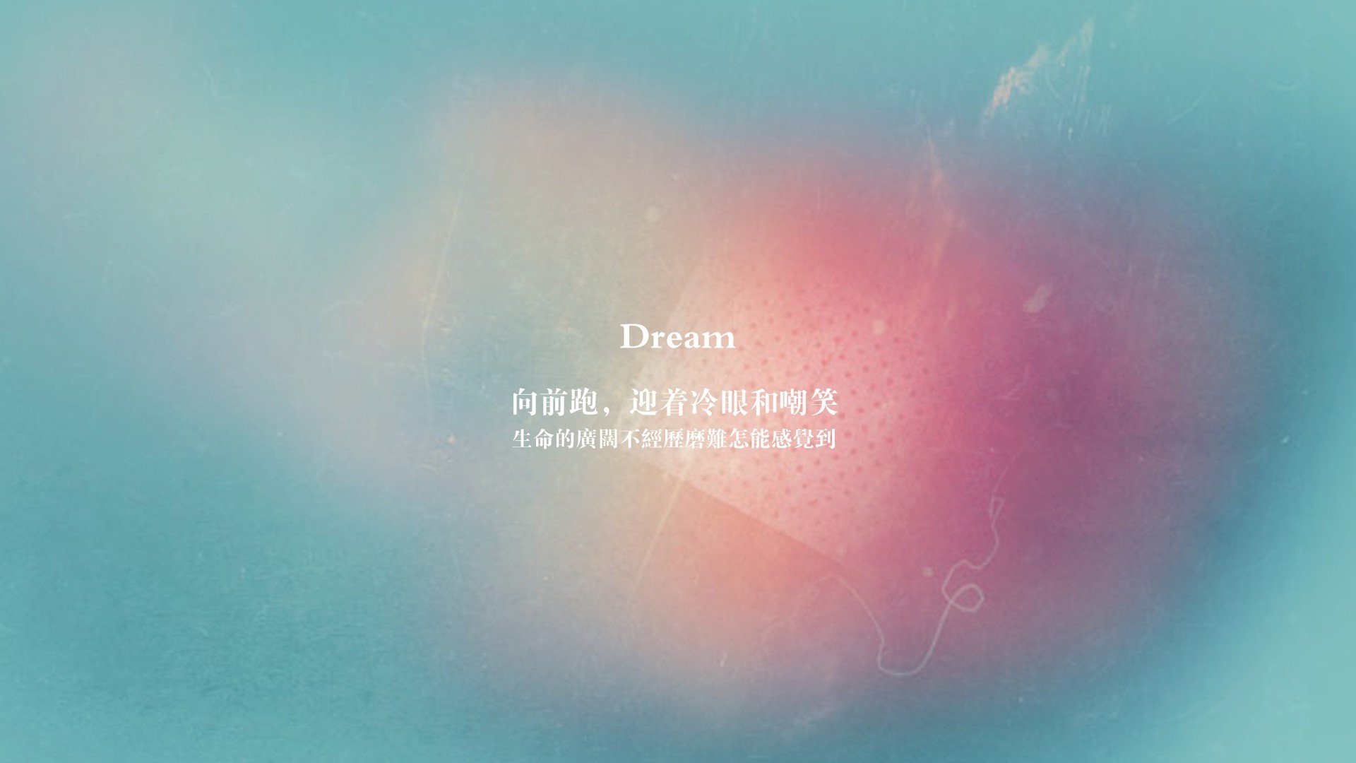 2026世界杯揭幕战,墨西哥绝地反击险胜越南,梅西独造三球闪耀全场