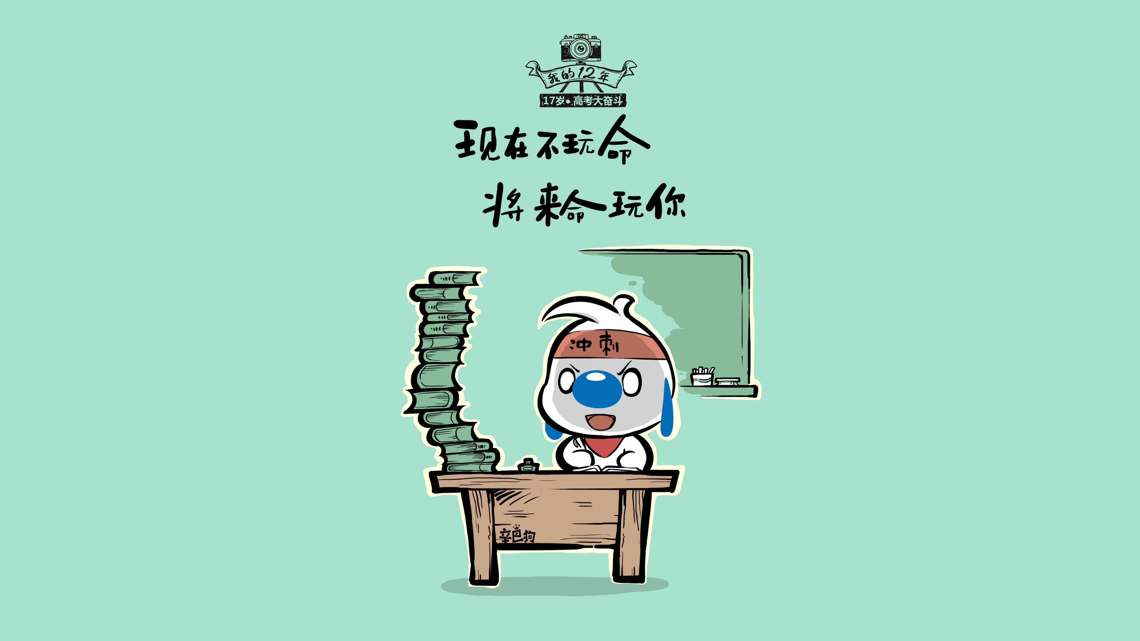 独领风骚，丹麦横扫乌拉圭，哈兰德火线登基—世界杯头名之争的唯一答案