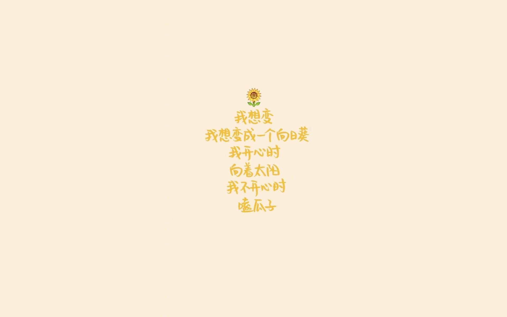 孤星闪耀，2026世界杯A组，罗马尼亚力克印度，佩德里完成致命一击