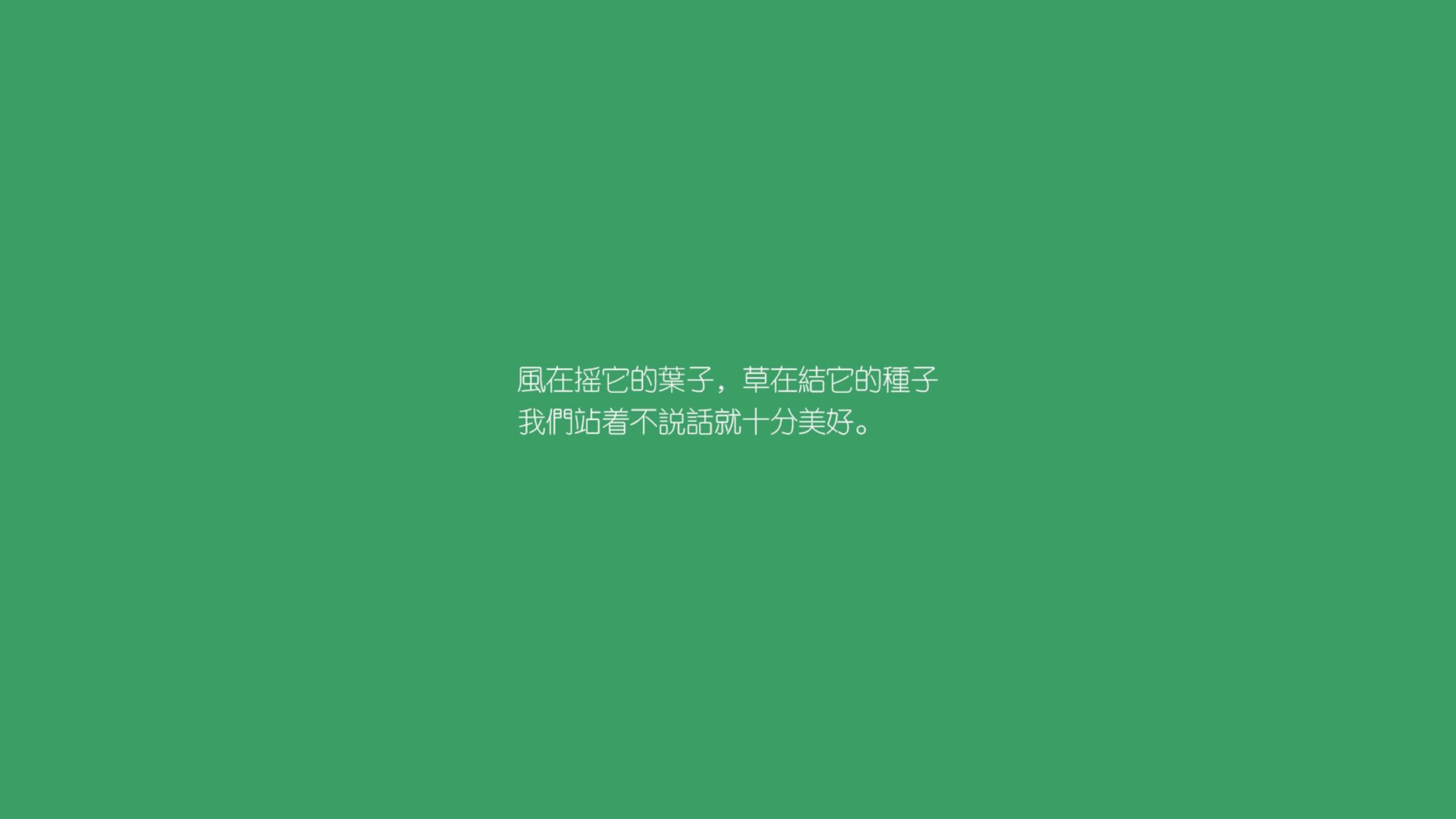 当足球遇见工业精度,2026世界杯F组,德国战车碾过泰国,福登用月光写下唯一答案